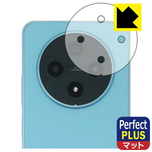 PDA�H�[ FOSSiBOT S5 / S5 Pro �Ή� PerfectShield Plus �ی� �t�B���� [�����Y���ӕ��p] ���˒ጸ �h�w�� ���{�� ���А�������