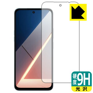 PDA�H�[ Xiaomi POCO M7 4G �Ή� 9H���d�x[����] �ی� �t�B���� [��ʗp] ���{�� ���А�������