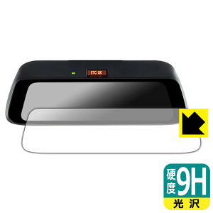 PDA�H�[ ALPINE 9�^ �f�W�^���~���[ DMR-DM900 �Ή� 9H���d�x[����] �ی� �t�B���� ���{�� ���А�������