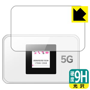 PDA�H�[ Rakuten WiFi Pocket 5G �Ή� 9H���d�x[����] �ی� �t�B���� [��ʗp] ���{�� ���А�������