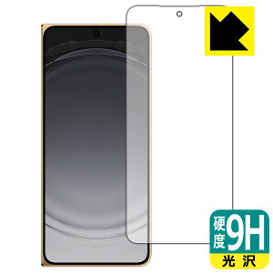 PDA�H�[ OPPO Find N6 �Ή� 9H���d�x[����] �ی� �t�B���� [�T�u��ʗp] ���{�� ���А�������