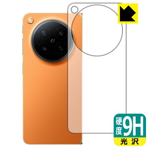 PDA�H�[ OPPO Find N6 �Ή� 9H���d�x[����] �ی� �t�B���� [�w�ʗp] ���{�� ���А�������