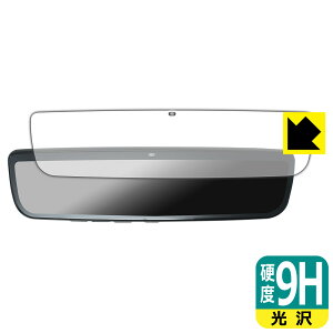 PDA�H�[ MAXWIN 9.6�C���` �f�W�^�����[���~���[ MDR-PRO / MDR-PRO2 �Ή� 9H���d�x[����] �ی� �t�B���� ���{�� ���А�������