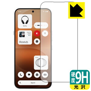 PDA�H�[ Nothing Phone (4a) Pro �Ή� 9H���d�x[����] �ی� �t�B���� [��ʗp] [�w��F�ؑΉ�] [�C���J�������Ȃ���] ���{�� ���А�������