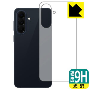 PDA�H�[ Galaxy A57 5G �Ή� 9H���d�x[����] �ی� �t�B���� [�w�ʗp] ���{�� ���А�������