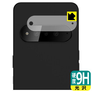 PDA�H�[ Natural AI Phone �Ή� 9H���d�x[����] �ی� �t�B���� [�J���������Y���p] ���{�� ���А�������