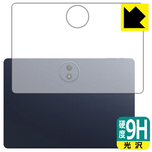 PDA�H�[ TCL TAB A1 Plus (9445X) �Ή� 9H���d�x[����] �ی� �t�B���� [�w�ʗp] ���{�� ���А�������