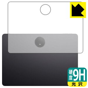PDA�H�[ TCL NXTPAPER 14 (9491G) �Ή� 9H���d�x[����] �ی� �t�B���� [�w�ʗp] ���{�� ���А�������
