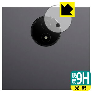 PDA�H�[ TCL NXTPAPER 14 (9491G) �Ή� 9H���d�x[����] �ی� �t�B���� [�J���������Y���p] ���{�� ���А�������