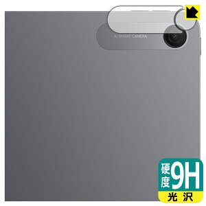 PDA�H�[ Xiaomi REDMI Pad 2 9.7 �Ή� 9H���d�x[����] �ی� �t�B���� [�J���������Y���p] ���{�� ���А�������