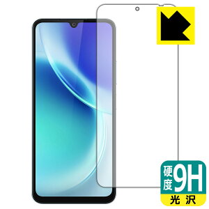 PDA�H�[ FOSSiBOT S5 / S5 Pro �Ή� 9H���d�x[����] �ی� �t�B���� [��ʗp] ���{�� ���А�������