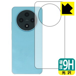 PDA�H�[ FOSSiBOT S5 / S5 Pro �Ή� 9H���d�x[����] �ی� �t�B���� [�w�ʗp] ���{�� ���А�������