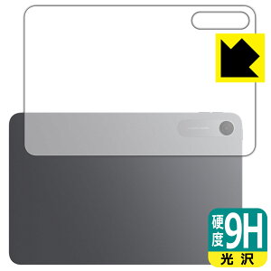 PDA�H�[ Xiaomi REDMI Pad 2 9.7 �Ή� 9H���d�x[����] �ی� �t�B���� [�w�ʗp] ���{�� ���А�������