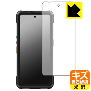 PDA�H�[ Ulefone Armor 34 Pro / Armor 34 Pro+ �Ή� �L�Y���ȏC�� �ی� �t�B���� ���� ���{�� ���А�������