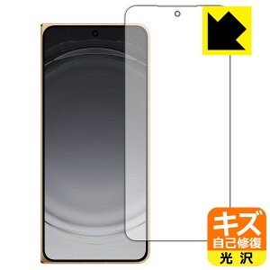 PDA�H�[ OPPO Find N6 �Ή� �L�Y���ȏC�� �ی� �t�B���� [�T�u��ʗp] ���� ���{�� ���А�������