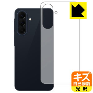 PDA�H�[ Galaxy A57 5G �Ή� �L�Y���ȏC�� �ی� �t�B���� [�w�ʗp] ���� ���{�� ���А�������