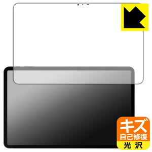 PDA�H�[ DOOGEE AORLYM P12 Pro / POCKAM P12 Pro �Ή� �L�Y���ȏC�� �ی� �t�B���� ���� ���{�� ���А�������