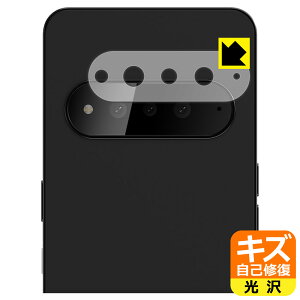 PDA�H�[ Natural AI Phone �Ή� �L�Y���ȏC�� �ی� �t�B���� [�����Y���ӕ��p] ���� ���{�� ���А�������
