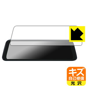 PDA�H�[ AUTO-VOX T11 �h���C�u���R�[�_�[ �~���[�^ �Ή� �L�Y���ȏC�� �ی� �t�B���� ���� ���{�� ���А�������