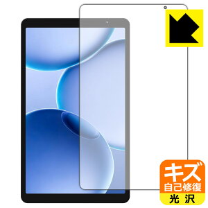 PDA�H�[ PHILIPS T7335 �Ή� �L�Y���ȏC�� �ی� �t�B���� [��ʗp] ���� ���{�� ���А�������