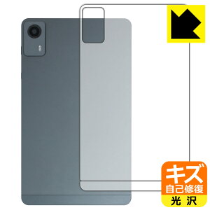 PDA�H�[ PHILIPS T7335 �Ή� �L�Y���ȏC�� �ی� �t�B���� [�w�ʗp] ���� ���{�� ���А�������
