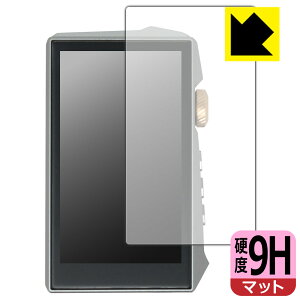 PDA�H�[ HIDIZS AP80 PRO MAX �Ή� 9H���d�x[���˒ጸ] �ی� �t�B���� [�\�ʗp] ���{�� ���А�������