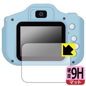 PDA�H�[ AGFA �L�b�Y�f�W�^���J���� RealiKidsCam Mini �Ή� 9H���d�x[���˒ጸ] �ی� �t�B���� ���{�� ���А�������