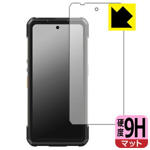 PDA�H�[ Ulefone Armor 34 Pro / Armor 34 Pro+ �Ή� 9H���d�x[���˒ጸ] �ی� �t�B���� ���{�� ���А�������