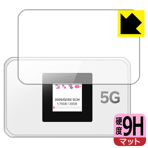 PDA�H�[ Rakuten WiFi Pocket 5G �Ή� 9H���d�x[���˒ጸ] �ی� �t�B���� [��ʗp] ���{�� ���А�������