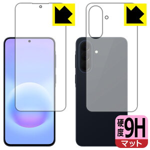 PDA�H�[ Galaxy A57 5G �Ή� 9H���d�x[���˒ጸ] �ی� �t�B���� [���ʃZ�b�g] [�w��F�ؑΉ�] ���{�� ���А�������