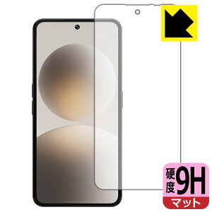 PDA�H�[ Natural AI Phone �Ή� 9H���d�x[���˒ጸ] �ی� �t�B���� [��ʗp] [�w��F�ؑΉ�] ���{�� ���А�������