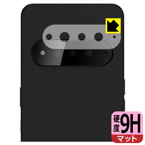 PDA�H�[ Natural AI Phone �Ή� 9H���d�x[���˒ጸ] �ی� �t�B���� [�����Y���ӕ��p] ���{�� ���А�������