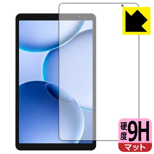 PDA�H�[ PHILIPS T7335 �Ή� 9H���d�x[���˒ጸ] �ی� �t�B���� [��ʗp] ���{�� ���А�������