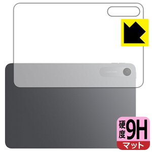 PDA�H�[ Xiaomi REDMI Pad 2 9.7 �Ή� 9H���d�x[���˒ጸ] �ی� �t�B���� [�w�ʗp] ���{�� ���А�������