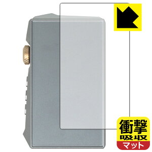 PDA�H�[ HIDIZS AP80 PRO MAX �Ή� �Ռ��z��[���˒ጸ] �ی� �t�B���� [�w�ʗp] �ϏՌ� ���{�� ���А�������