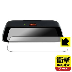 PDA�H�[ ALPINE 9�^ �f�W�^���~���[ DMR-DM900 �Ή� �Ռ��z��[���˒ጸ] �ی� �t�B���� �ϏՌ� ���{�� ���А�������