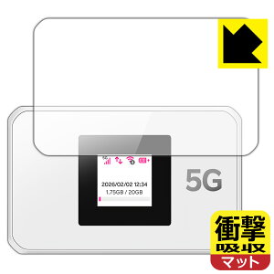 PDA�H�[ Rakuten WiFi Pocket 5G �Ή� �Ռ��z��[���˒ጸ] �ی� �t�B���� [��ʗp] �ϏՌ� ���{�� ���А�������