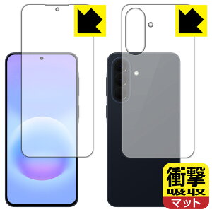 PDA�H�[ Galaxy A57 5G �Ή� �Ռ��z��[���˒ጸ] �ی� �t�B���� [���ʃZ�b�g] [�w��F�ؑΉ�] �ϏՌ� ���{�� ���А�������