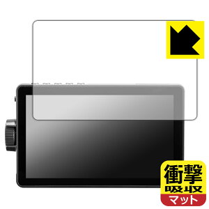 PDA�H�[ VILTROX DC-A1 �Ή� �Ռ��z��[���˒ጸ] �ی� �t�B���� �ϏՌ� ���{�� ���А�������