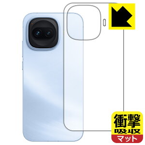 PDA�H�[ vivo iQOO Z11 Turbo �Ή� �Ռ��z��[���˒ጸ] �ی� �t�B���� [�w�ʗp] �ϏՌ� ���{�� ���А�������