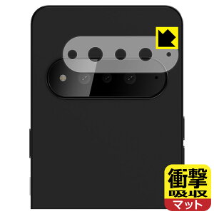 PDA�H�[ Natural AI Phone �Ή� �Ռ��z��[���˒ጸ] �ی� �t�B���� [�����Y���ӕ��p] �ϏՌ� ���{�� ���А�������