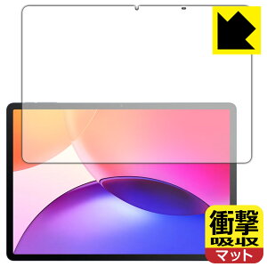PDA�H�[ TCL TAB A1 Plus (9445X) �Ή� �Ռ��z��[���˒ጸ] �ی� �t�B���� [��ʗp] �ϏՌ� ���{�� ���А�������