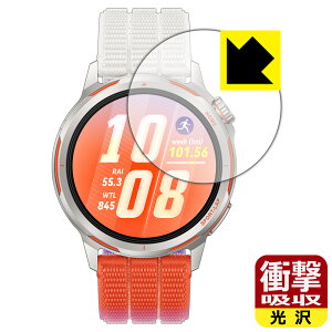 PDA�H�[ HUAWEI WATCH GT Runner 2 �Ή� �Ռ��z��[����] �ی� �t�B���� �ϏՌ� ���{�� ���А�������