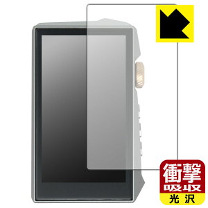 PDA�H�[ HIDIZS AP80 PRO MAX �Ή� �Ռ��z��[����] �ی� �t�B���� [�\�ʗp] �ϏՌ� ���{�� ���А�������