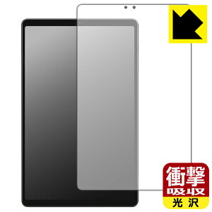 PDA�H�[ ALLDOCUBE iPlay 80 mini Ultra �Ή� �Ռ��z��[����] �ی� �t�B���� �ϏՌ� ���{�� ���А�������