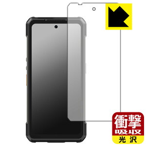 PDA�H�[ Ulefone Armor 34 Pro / Armor 34 Pro+ �Ή� �Ռ��z��[����] �ی� �t�B���� �ϏՌ� ���{�� ���А�������