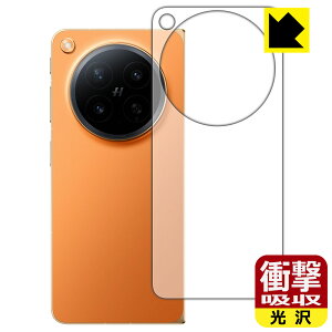 PDA�H�[ OPPO Find N6 �Ή� �Ռ��z��[����] �ی� �t�B���� [�w�ʗp] �ϏՌ� ���{�� ���А�������