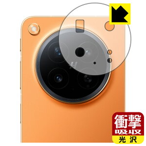 PDA�H�[ OPPO Find N6 �Ή� �Ռ��z��[����] �ی� �t�B���� [�����Y���ӕ��p] �ϏՌ� ���{�� ���А�������