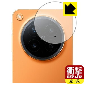 PDA�H�[ OPPO Find N6 �Ή� �Ռ��z��[����] �ی� �t�B���� [�J���������Y���p] �ϏՌ� ���{�� ���А�������