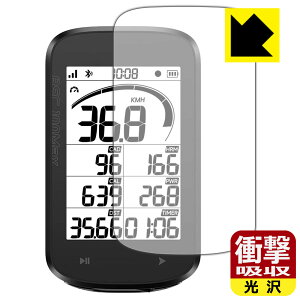 PDA�H�[ iGPSPORT BSC100Max �Ή� �Ռ��z��[����] �ی� �t�B���� �ϏՌ� ���{�� ���А�������